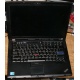 Ноутбук Lenovo Thinkpad R400 7443-37G (Intel Core 2 Duo T6570 (2x2.1Ghz) /2048Mb DDR3 /no HDD! /14.1" TFT 1440x900) - Шоссе Энтузиастов