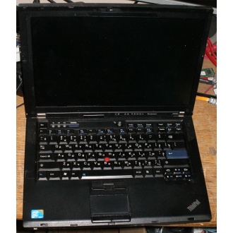 Ноутбук Lenovo Thinkpad R400 7443-37G (Intel Core 2 Duo T6570 (2x2.1Ghz) /2048Mb DDR3 /no HDD! /14.1" TFT 1440x900) - Шоссе Энтузиастов