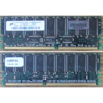 Модуль памяти 512Mb DDR ECC для HP Compaq 175918-042 (Шоссе Энтузиастов)
