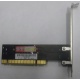 SATA RAID контроллер ST-Lab A-390 (2port) PCI (Шоссе Энтузиастов)