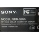 Sony SDM-S95A (Шоссе Энтузиастов)
