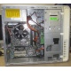 Dell Inspiron 530 (Intel Core 2 Duo E6750 (2x2.67GHz) /Foxconn G33M02 /2048Mb /250Gb /ATX 300W) - Шоссе Энтузиастов