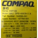 Блок питания Compaq 144596-001 ESP108 DPS-450CB-1 (Шоссе Энтузиастов)