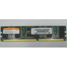 IBM 73P2872 цена в Шоссе Энтузиастов, память 256 Mb DDR IBM 73P2872 купить (Шоссе Энтузиастов).