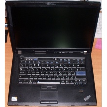 Ноутбук Lenovo Thinkpad R500 2734-7LG (Intel Core 2 Duo P8600 (2x2.4Ghz) /3072Mb DDR3 /no HDD! /15.4" TFT 1680x1050) - Шоссе Энтузиастов