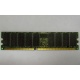 Модуль памяти 1024Mb DDR ECC Samsung pc2100 CL 2.5 (Шоссе Энтузиастов)