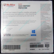 Антивирус McAFEE SaaS Endpoint Pprotection For Serv 10 nodes (HP P/N 745263-001) - Шоссе Энтузиастов