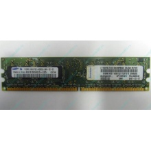 Модуль памяти 512Mb DDR2 Lenovo 30R5121 73P4971 pc4200 (Шоссе Энтузиастов)