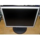 Монитор 17" ЖК Nec MultiSync LCD 1770NX (Шоссе Энтузиастов)