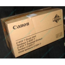 Фотобарабан Canon C-EXV 7 Drum Unit (Шоссе Энтузиастов)