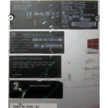 Моноблок HP Envy Recline 23-k010er D7U17EA Core i5 /16Gb DDR3 /240Gb SSD + 1Tb HDD (Шоссе Энтузиастов)