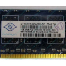 Серверная память 1Gb DDR2 ECC Nanya pc2-5300E 667MHz для Cisco 29xx (Шоссе Энтузиастов)