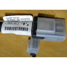 Кабель HP 493228-005 (498425-001) Mini SAS to Mini SAS 28 inch (711mm) - Шоссе Энтузиастов