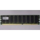 Серверная память 512Mb DDR ECC Hynix pc-2100 400MHz (Шоссе Энтузиастов)