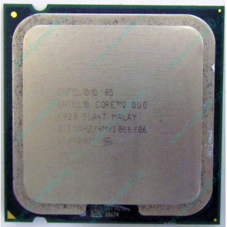 Процессор Intel Core 2 Duo E6420 (2x2.13GHz /4Mb /1066MHz) SLA4T socket 775 (Шоссе Энтузиастов)