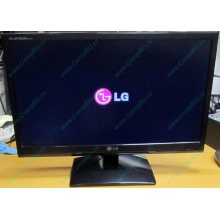 Монитор Б/У 21.5" LG Flatron E2241 (E2241S) FullHD (1920 x 1080) - Шоссе Энтузиастов