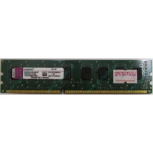 Глючноватый модуль памяти 2Gb DDR3 Kingston KVR1333D3N9/2G pc-10600 (1333MHz) - Шоссе Энтузиастов