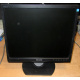 Монитор 17" TFT Philips Brilliance 17S1SB (Шоссе Энтузиастов)