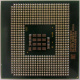Процессор Intel Xeon 3.6 GHz SL7PH s604 (Шоссе Энтузиастов)