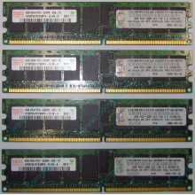 Модуль памяти 4Gb DDR2 ECC REG IBM 30R5145 41Y2857 PC3200 (Шоссе Энтузиастов)