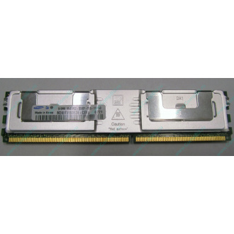 Серверная память 512Mb DDR2 ECC FB Samsung PC2-5300F-555-11-A0 667MHz (Шоссе Энтузиастов)