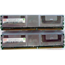 Серверная память 1024Mb (1Gb) DDR2 ECC FB Hynix PC2-5300F (Шоссе Энтузиастов)