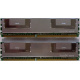 Память для сервера 1024Mb (1Gb) DDR2 ECC FB Hynix PC2-5300F (Шоссе Энтузиастов)