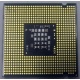 Процессор Intel Celeron 450 (2.2GHz /512kb /800MHz) s.775 (Шоссе Энтузиастов)