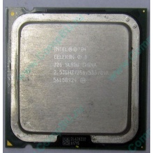 Процессор Intel Celeron D 326 (2.53GHz /256kb /533MHz) SL98U s.775 (Шоссе Энтузиастов)