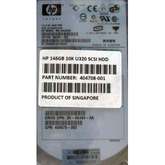 HDD 146.8Gb HP 360205-022 404708-001 404670-002 3R-A6404-AA 8D1468A4C5 ST3146707LC 10000 rpm Ultra320 Wide SCSI купить в Шоссе Энтузиастов, цена (Шоссе Энтузиастов)