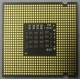 Процессор Intel Pentium-4 651 (3.4GHz /2Mb /800MHz /HT) SL9KE s.775 (Шоссе Энтузиастов)