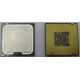 Процессор Intel Pentium-4 630 (3.0GHz /2Mb /800MHz /HT) SL8Q7 s.775 (Шоссе Энтузиастов)