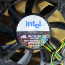 Кулер Intel C24751-002 socket 604 (Шоссе Энтузиастов)