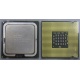 Процессор Intel Pentium-4 640 (3.2GHz /2Mb /800MHz /HT) SL7Z8 s.775 (Шоссе Энтузиастов)