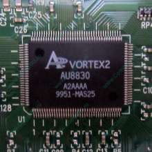 Звуковая карта Diamond Monster Sound SQ2200 MX300 PCI Vortex2 AU8830 A2AAAA 9951-MA525 (Шоссе Энтузиастов)
