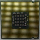Процессор Intel Pentium-4 630 (3.0GHz /2Mb /800MHz /HT) SL7Z9 s.775 (Шоссе Энтузиастов)