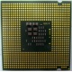 Процессор Intel Pentium-4 531 (3.0GHz /1Mb /800MHz /HT) SL9CB s.775 (Шоссе Энтузиастов)