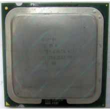 Процессор Intel Celeron D 331 (2.66GHz /256kb /533MHz) SL98V s.775 (Шоссе Энтузиастов)