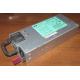 Блок питания HP 1200W DPS-1200FB A HSTNS-PD11 438202-001 441830-001 440785-001 (Шоссе Энтузиастов)